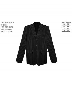 Черный пиджак для мальчика 19671-ПСМШ16