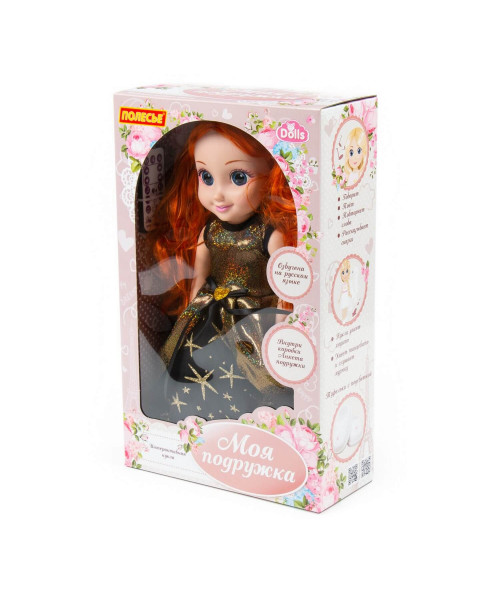 Кукла Анна 37 см на балу, в коробке