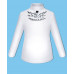 Белая школьная водолазка (блузка) для девочки 78811-ДШ18