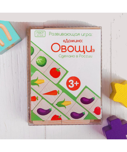 Игровой набор Домино Овощи-фрукты