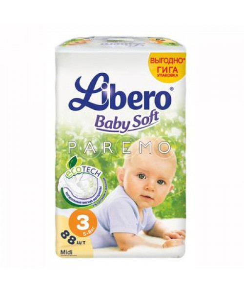 Подгузники BABY SOFT 5-8 кг 88 шт