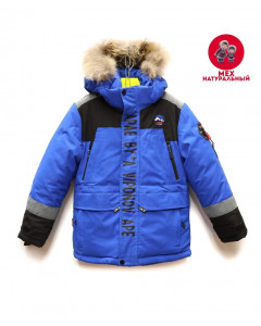 Куртка детская Viponov, цвет синий 21221-ПМЗ21