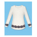 Белый джемпер (блузка) с кружевом для девочки 8405-ДШ22