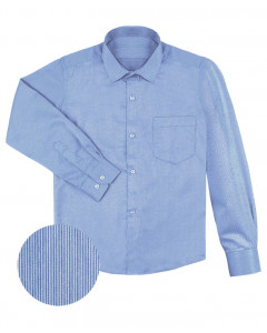Синяя школьная рубашка в полоску на мальчика 29931-ПМ21