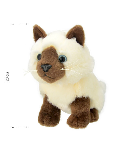 Мягкая игрушка Сиамская кошка, 20 см