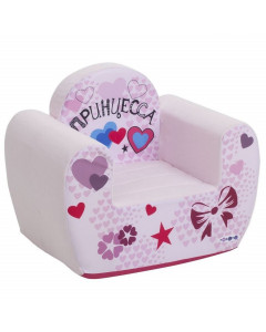 Игровое кресло серии "Инста-малыш", #Принцесса, Цв. Мия