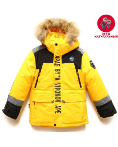 Куртка детская Viponov, цвет желтый 21222-ПМЗ21
