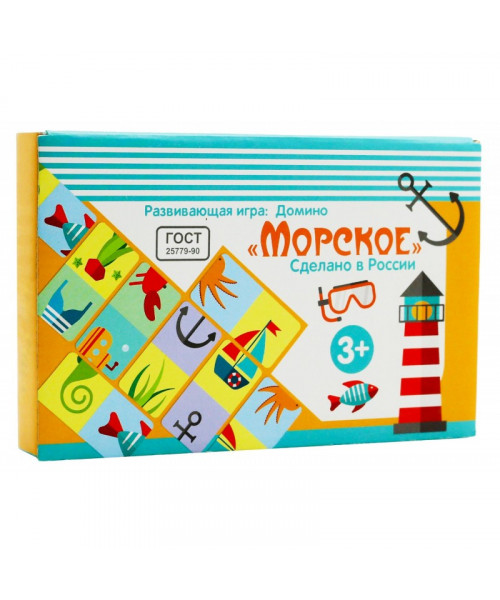 Игровой набор Домино Морской мир