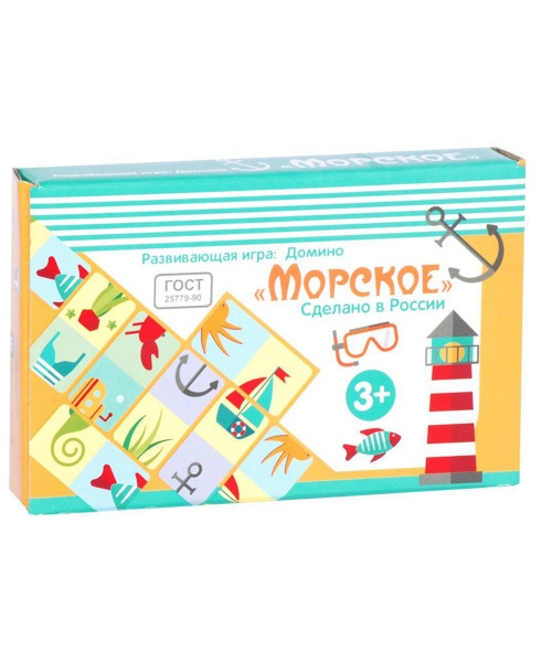 Игровой набор Домино Морской мир