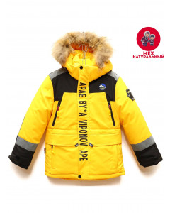 Куртка детская Viponov, цвет желтый 21222-ПМЗ21