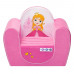 Мягкое игровое кресло Принцесса, цв. Розовый