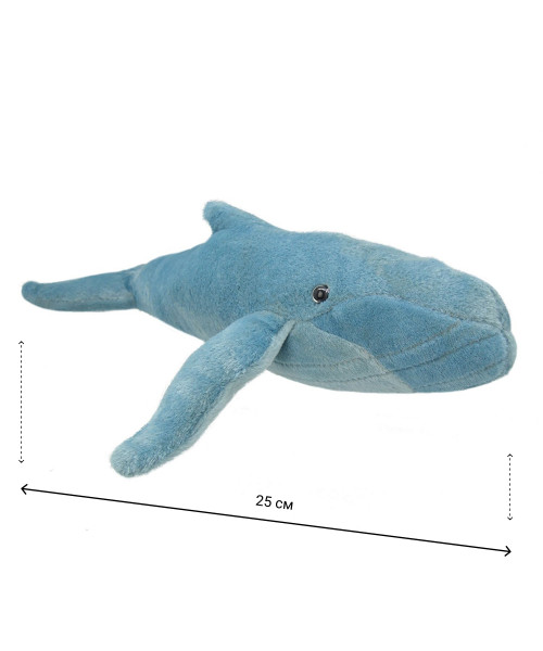 Мягкая игрушка Горбатый кит, 25 см