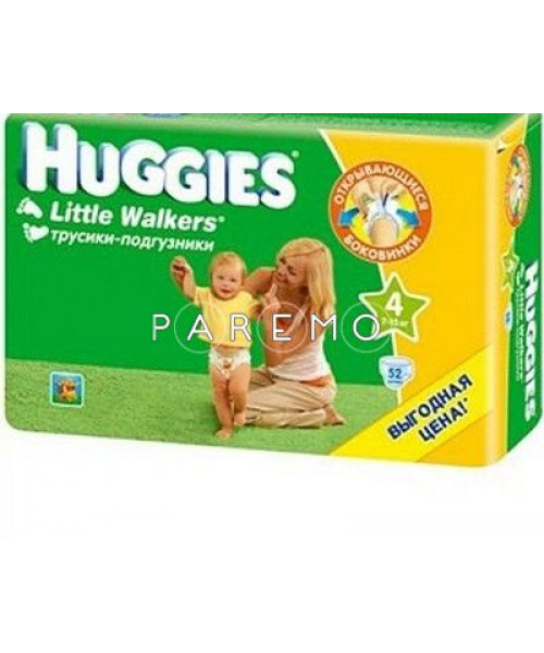 Подгузники-Трусики Little Walkers  7-15кг 52 шт