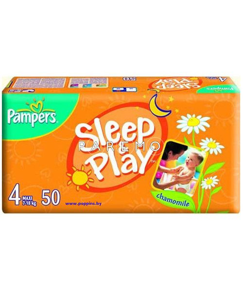 Подгузники Sleep & Play Ромашка 7-18кг 50 шт